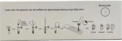 10 Stuks MP Biomedicals Corona Zelftest SARS-CoV-2 Antigen Rapid -corona Zelftest -covid Zelftester - Neustest - Goedgekeurd -MEDISANA Shop 1200x401