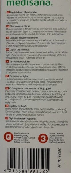 MEDISANA FTC Thermometer 7 MEDISANA FTC Thermometer -MEDISANA Shop 490x1200