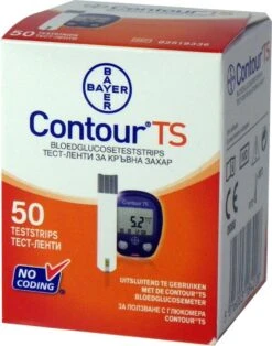 Bayer Contour TS Teststrips 50ST 12 Bayer Contour TS Teststrips 50ST -MEDISANA Shop 943x1200 6